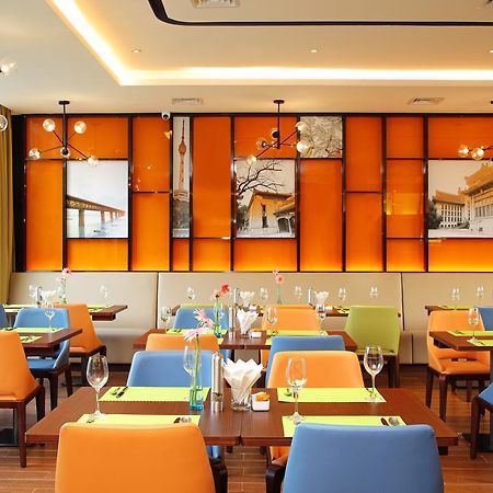 Hampton By Hilton Wuhan Tianhe Airport East Ngoại thất bức ảnh