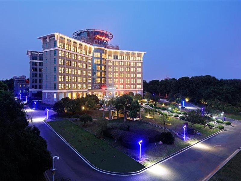 Hampton By Hilton Wuhan Tianhe Airport East Ngoại thất bức ảnh